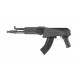 Страйкбольный автомат (LCT) АК-104 (UP) LCK104